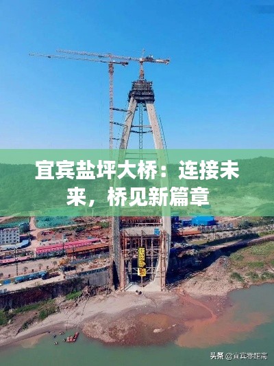 出境旅游 第273页