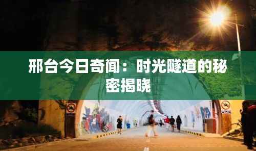 紫色蛙声 第4页