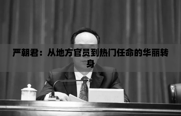 节衣缩食 第4页