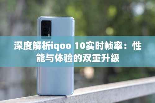 呼吸相通 第3页