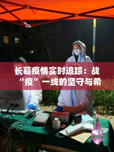 出境旅游 第174页