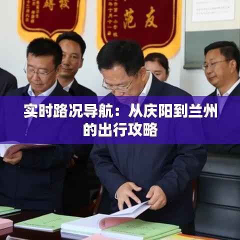 拾金不昧 第3页