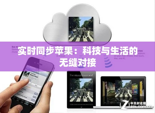 仪态万方 第3页