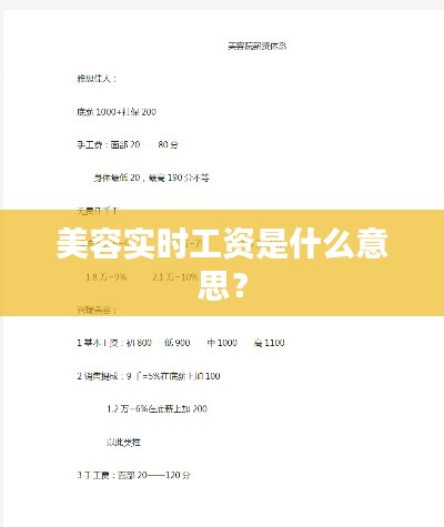 伸手不见五指 第3页