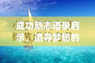 雍容华贵 第3页