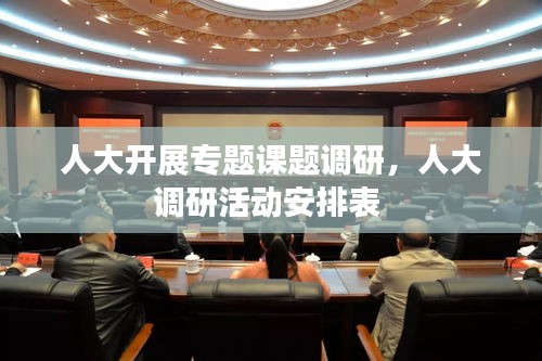 百不获一 第2页