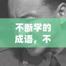 飞禽走兽 第2页