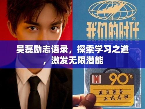 出境旅游 第104页